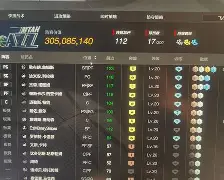 多米体育-篮球录像全场回放完整版