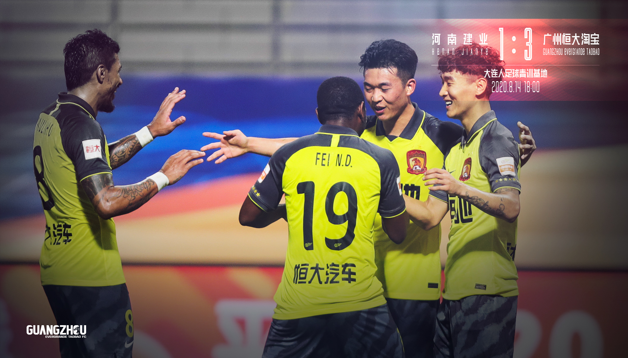 多米体育-篮球临场降盘是好事还是坏事