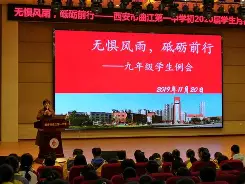 多米体育app-西安融创曲江印烂尾