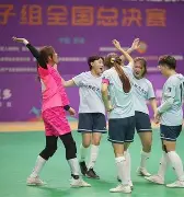 多米体育-英格兰女足队员接受连续训练,迎战强敌了吗